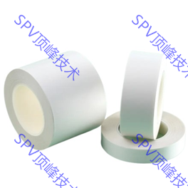 Double faced adhesive tape