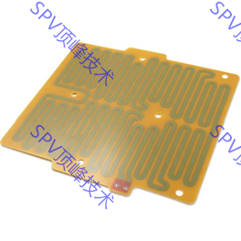 Epoxy plate heating film